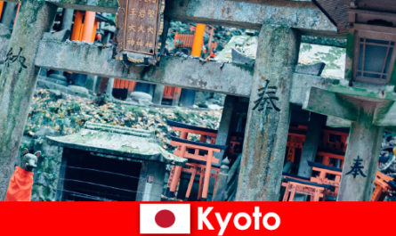 战前时期的京都日本建筑总是受到外国人的敬佩