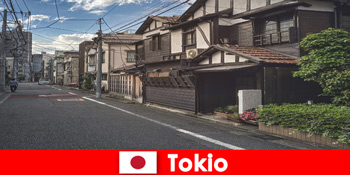 梦想之旅到日本东京最迷人的街区